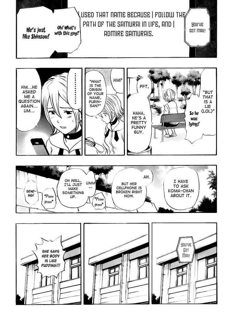 Sket Dance Chapter 111 Page 4