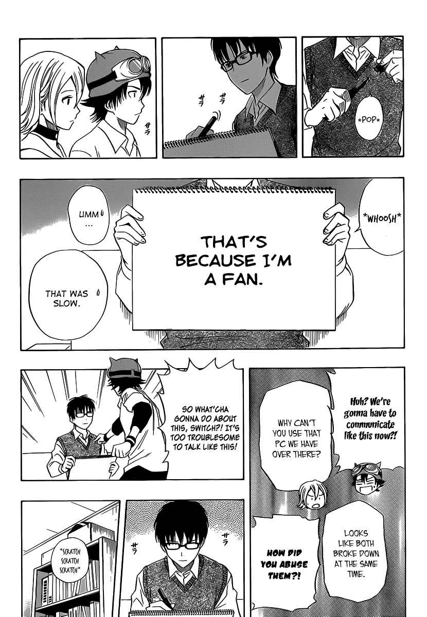 Sket Dance Chapter 124 Page 3