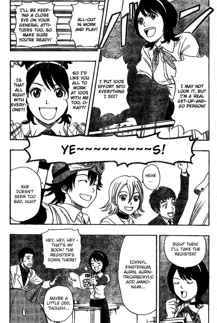Sket Dance Chapter 65 Page 4