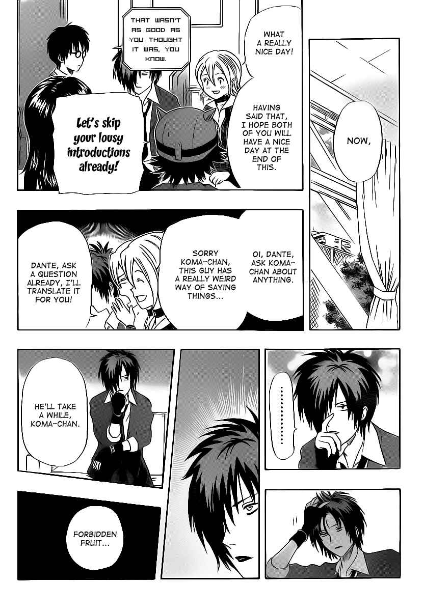 Sket Dance Chapter 146 Page 7