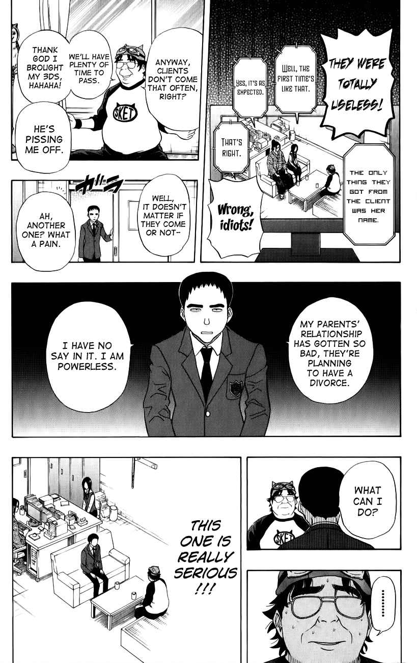 Sket Dance Chapter 238 Page 11