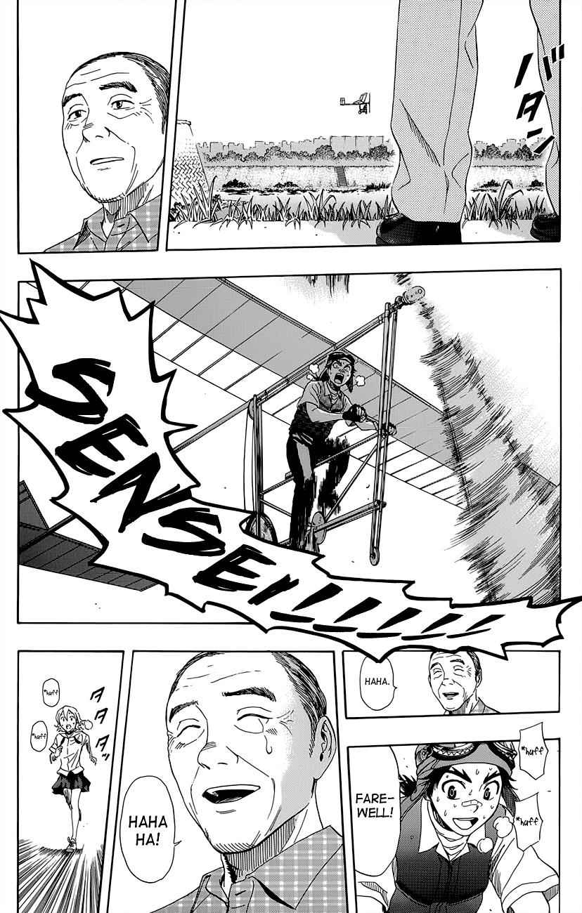 Sket Dance Chapter 258 Page 15