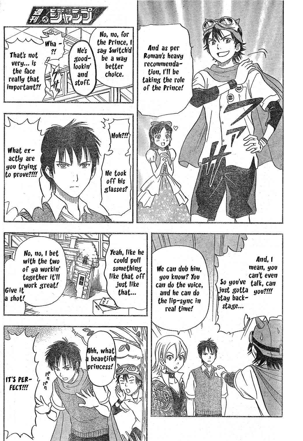 Sket Dance Chapter 11 Page 15