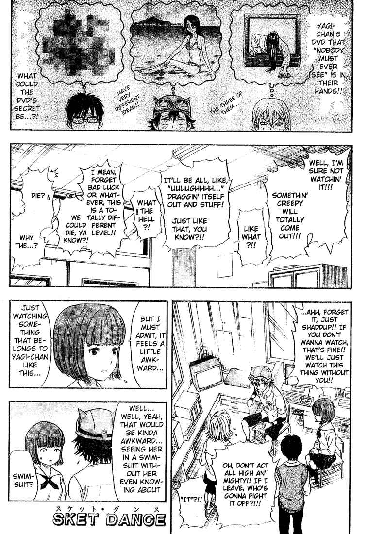 Sket Dance Chapter 16 Page 1