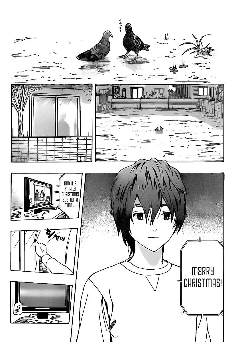 Sket Dance Chapter 171 Page 10