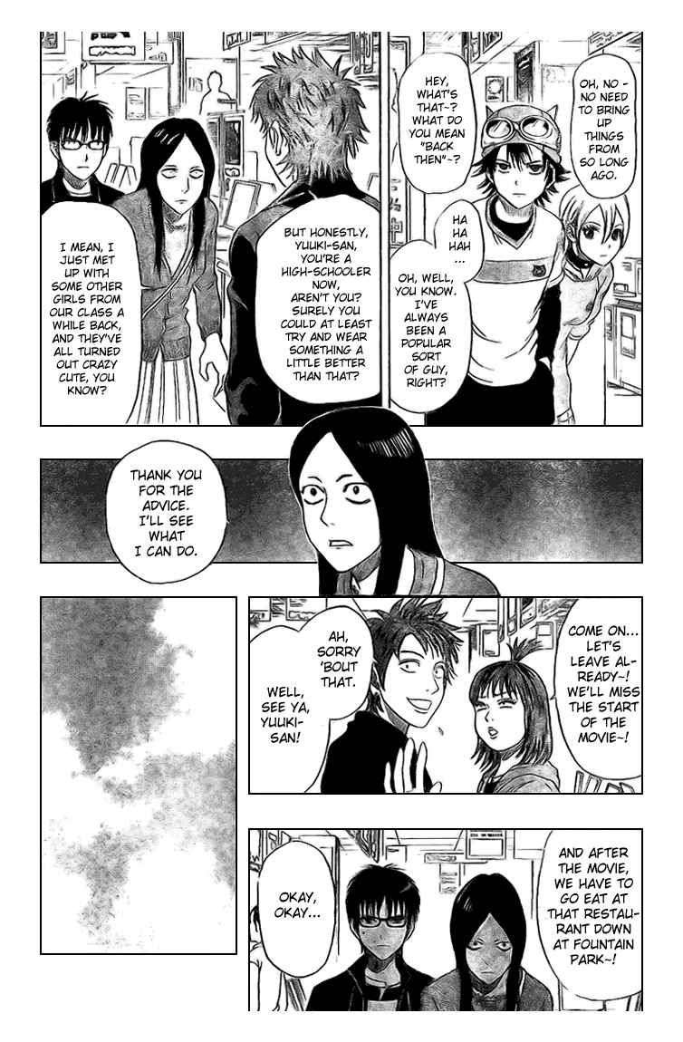 Sket Dance Chapter 39 Page 12