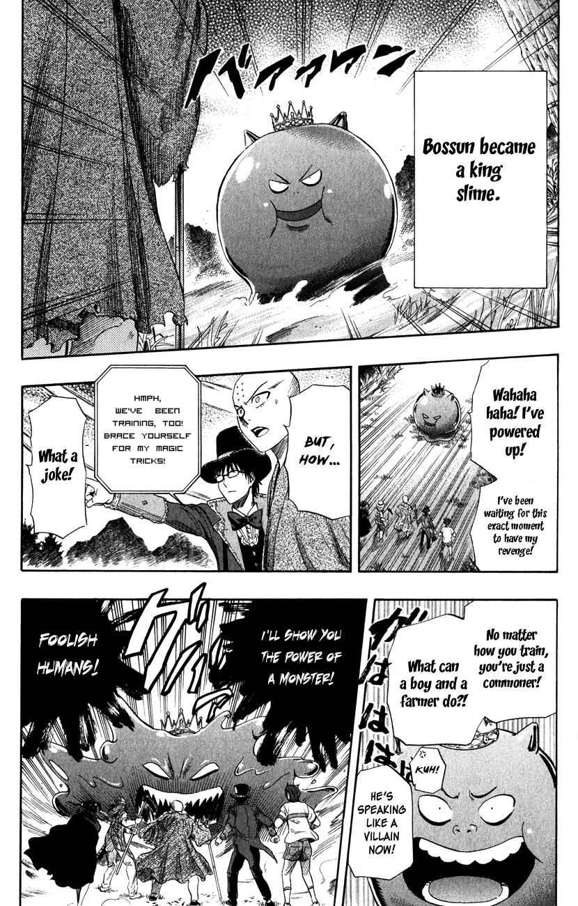 Sket Dance Chapter 261 Page 14