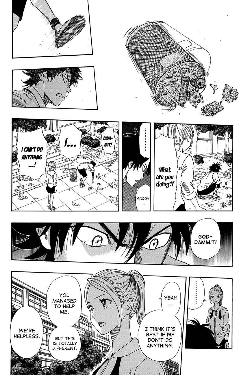 Sket Dance Chapter 245 Page 6