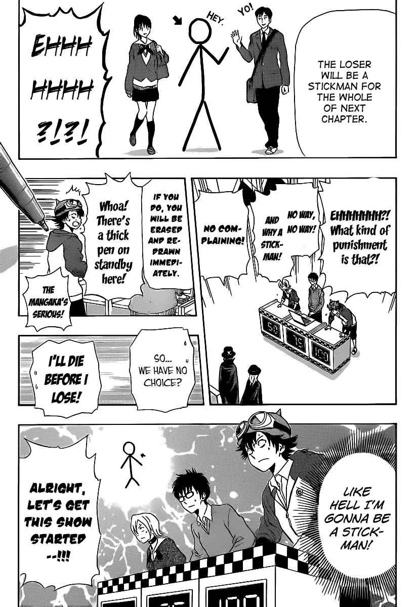 Sket Dance Chapter 164 Page 6