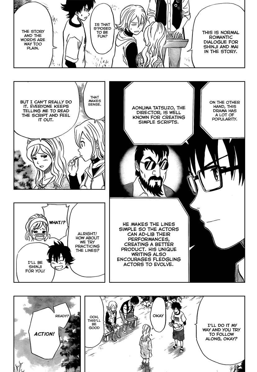Sket Dance Chapter 99 Page 5