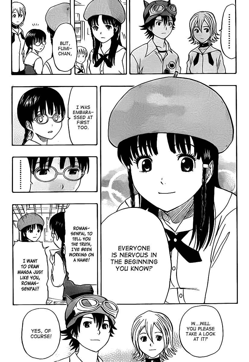 Sket Dance Chapter 115 Page 10