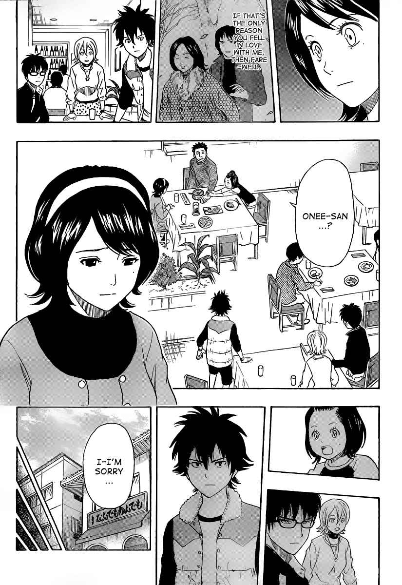 Sket Dance Chapter 150 Page 9