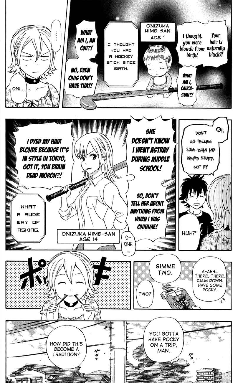 Sket Dance Chapter 228 Page 6
