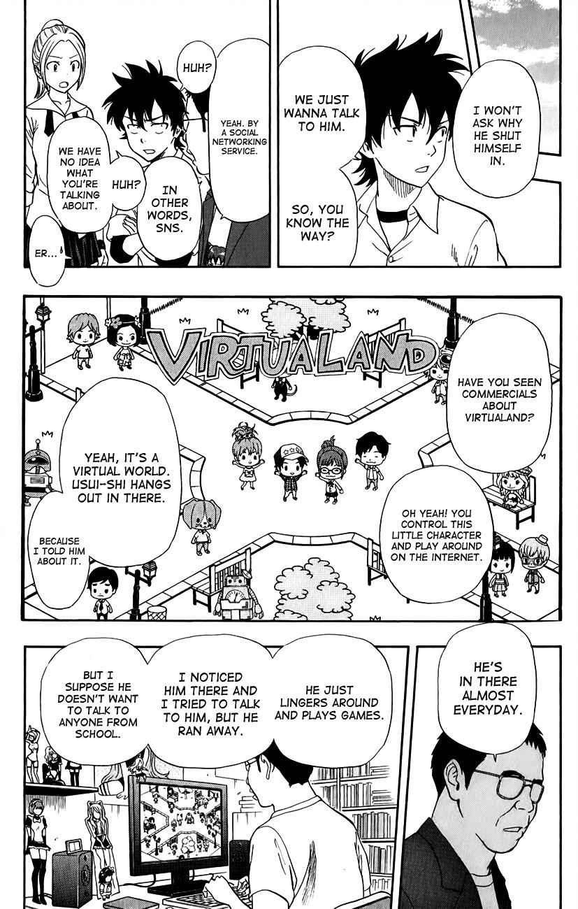 Sket Dance Chapter 242 Page 6