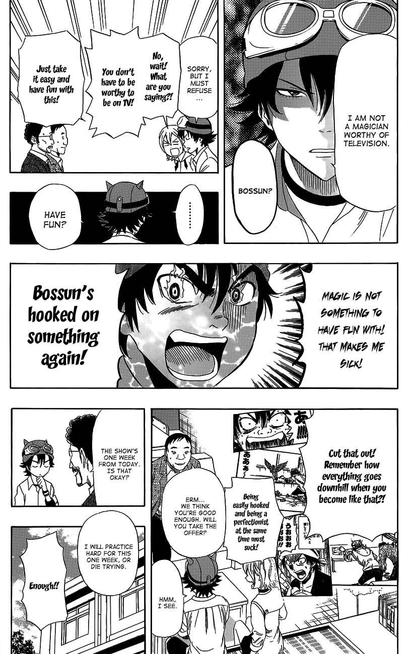 Sket Dance Chapter 233 Page 12