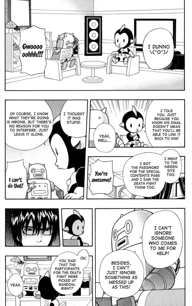 Sket Dance Chapter 243 Page 14