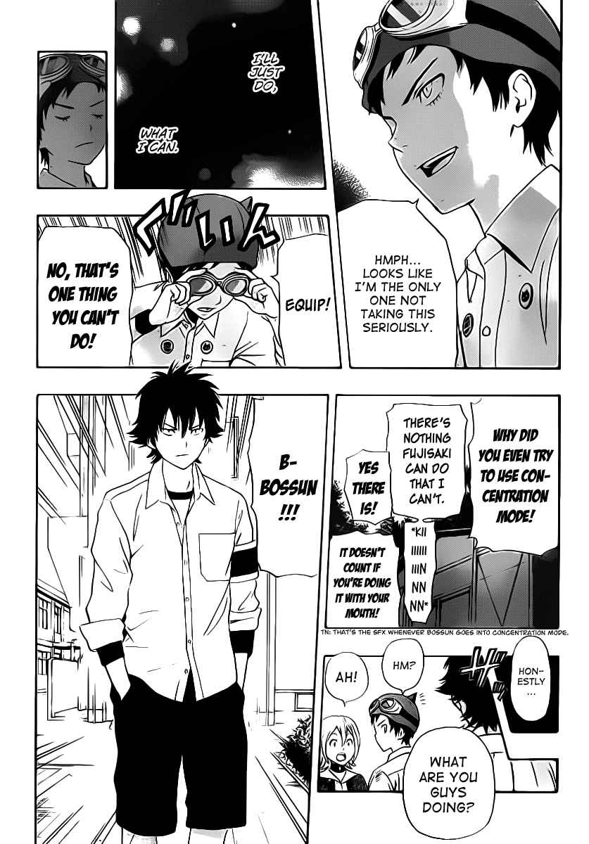 Sket Dance Chapter 162 Page 14