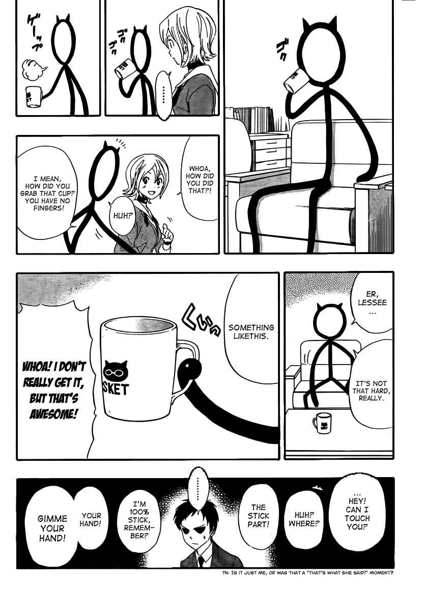 Sket Dance Chapter 165 Page 5