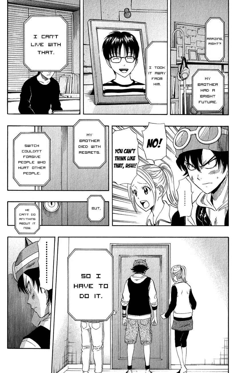 Sket Dance Chapter 249 Page 6