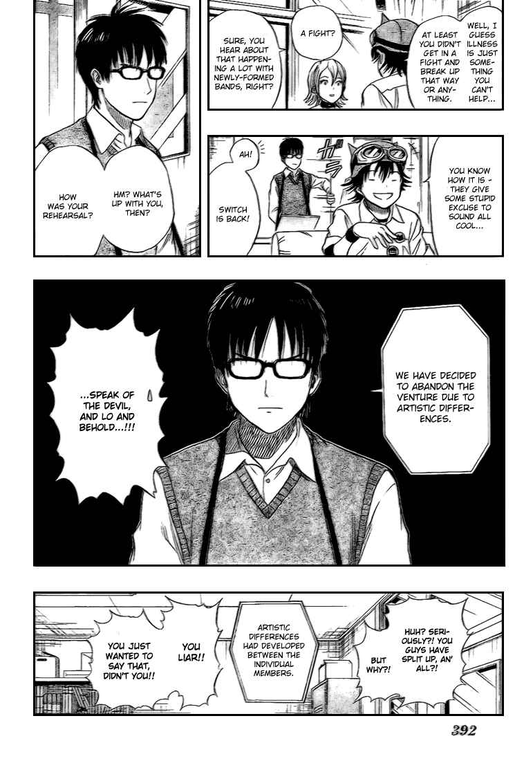Sket Dance Chapter 50 Page 4