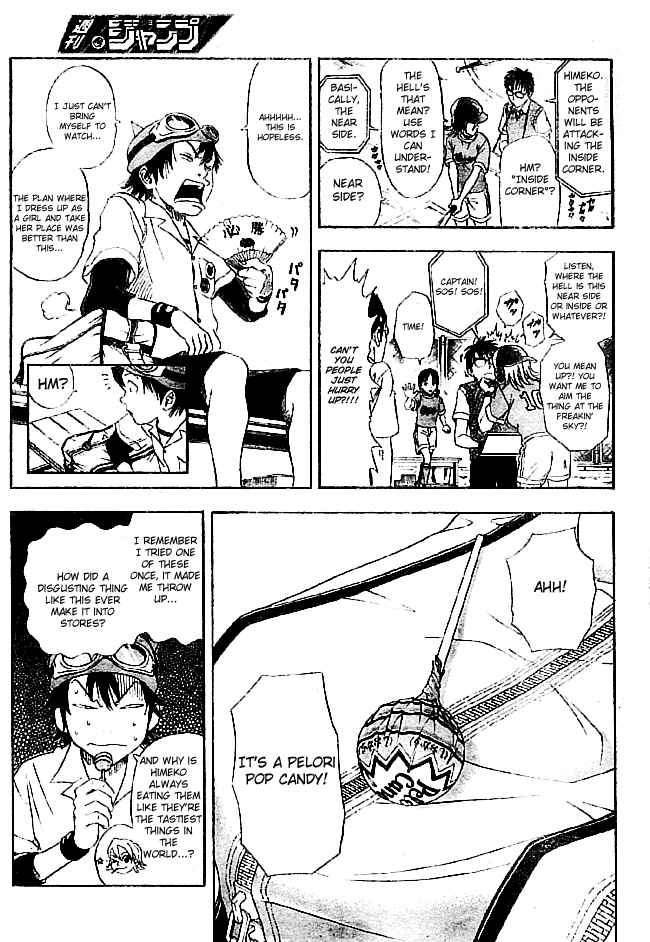 Sket Dance Chapter 5 Page 7