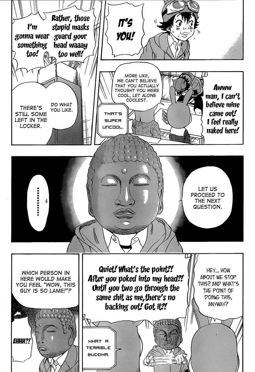 Sket Dance Chapter 155 Page 13