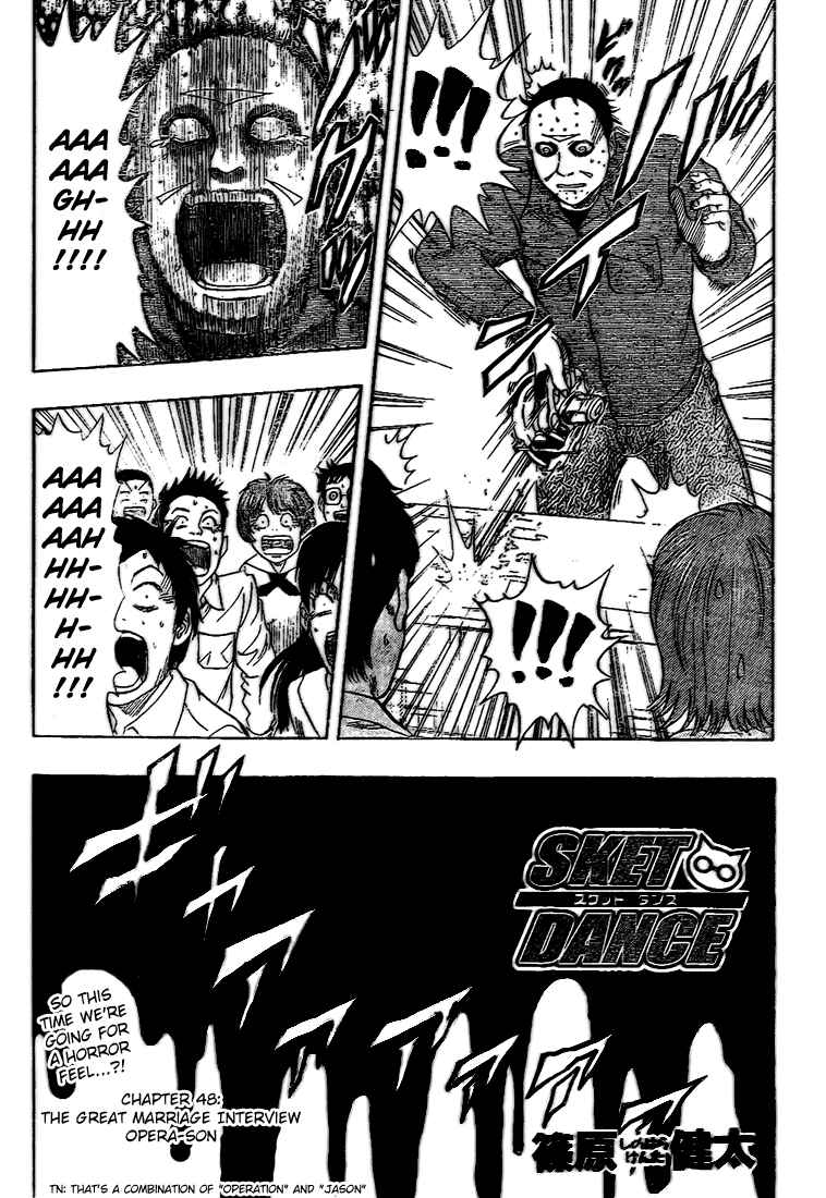 Sket Dance Chapter 48 Page 3