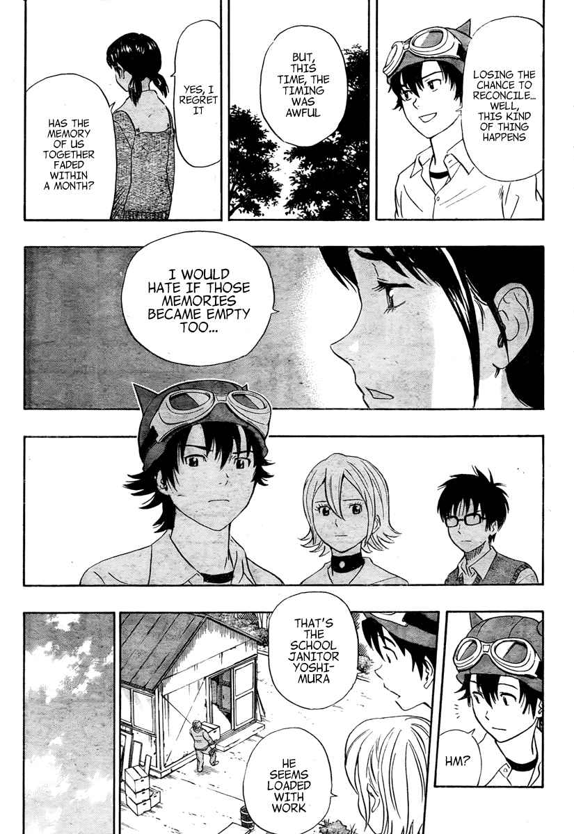Sket Dance Chapter 105 Page 13