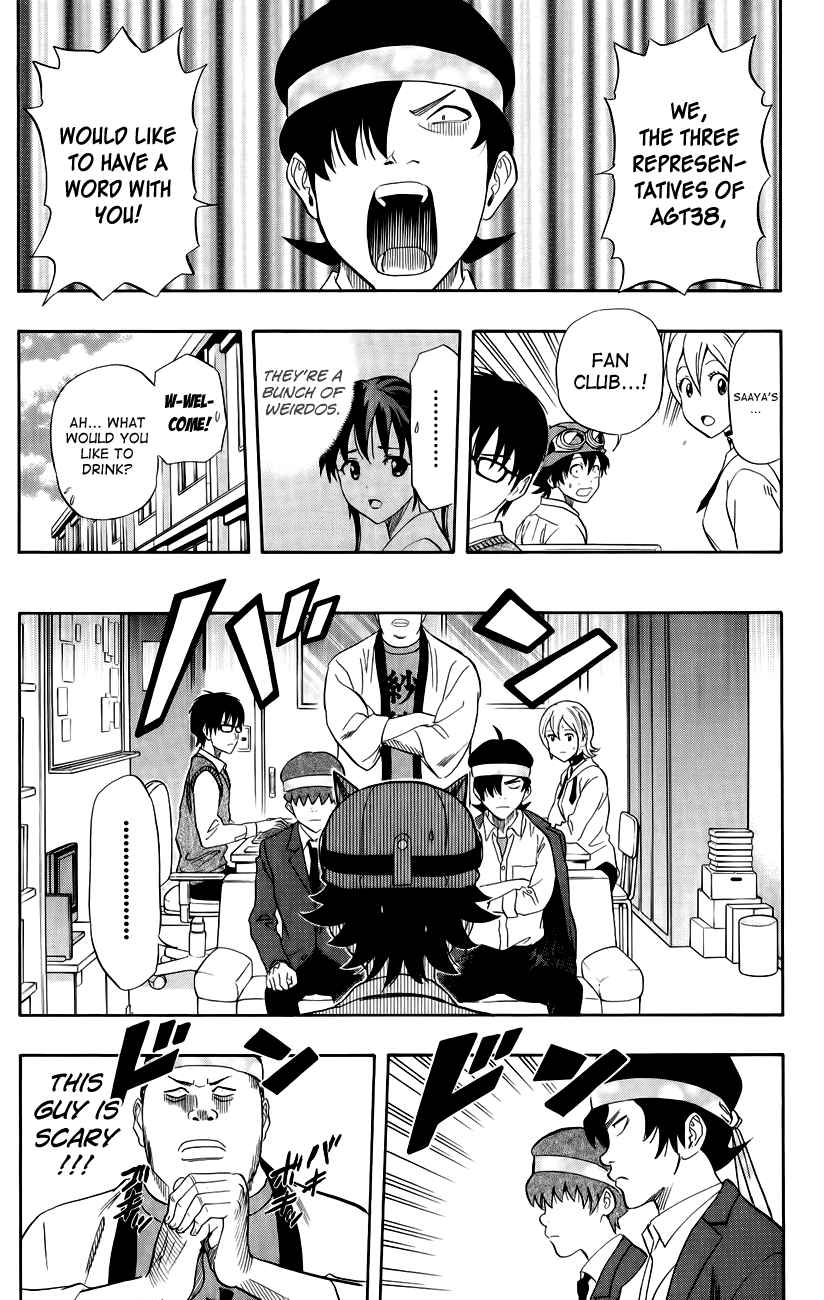 Sket Dance Chapter 237 Page 9