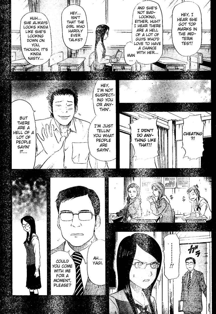 Sket Dance Chapter 16 Page 12