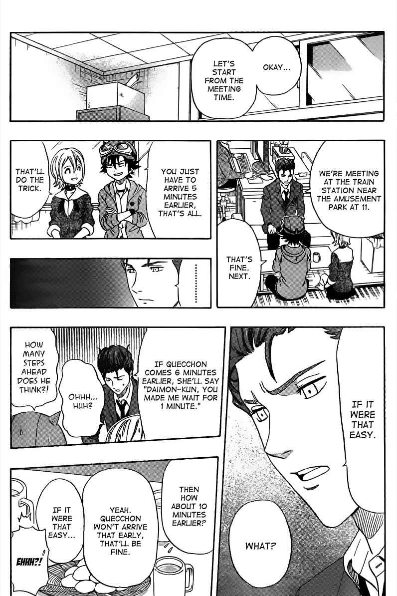 Sket Dance Chapter 144 Page 8