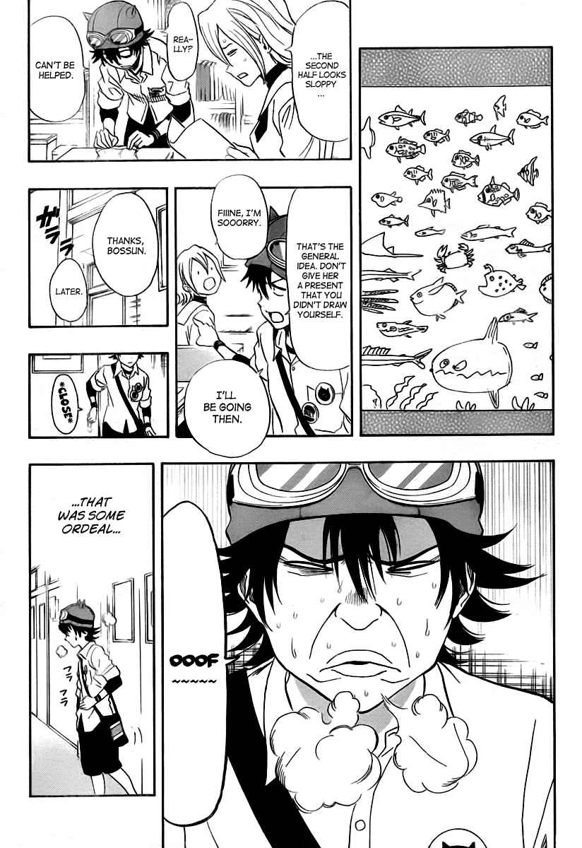 Sket Dance Chapter 109 Page 14