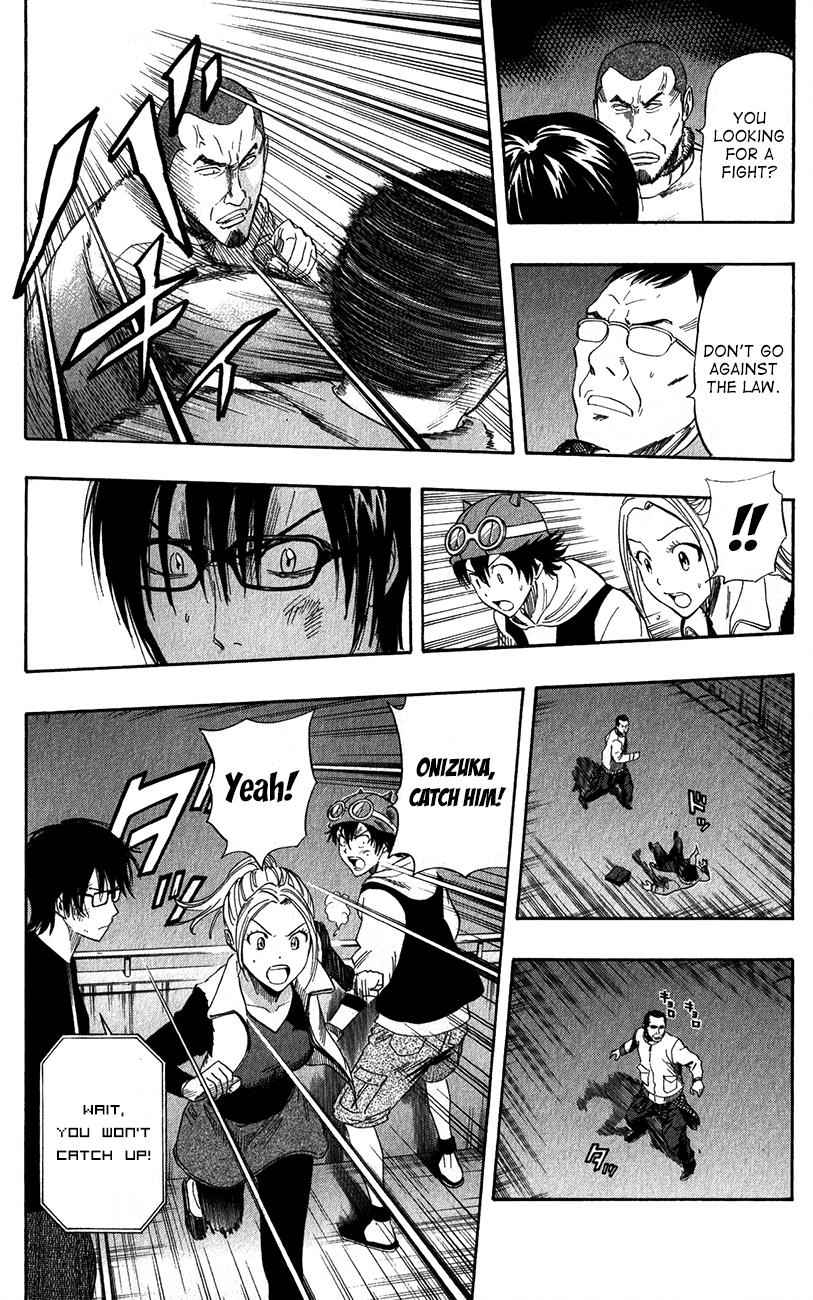 Sket Dance Chapter 250 Page 8