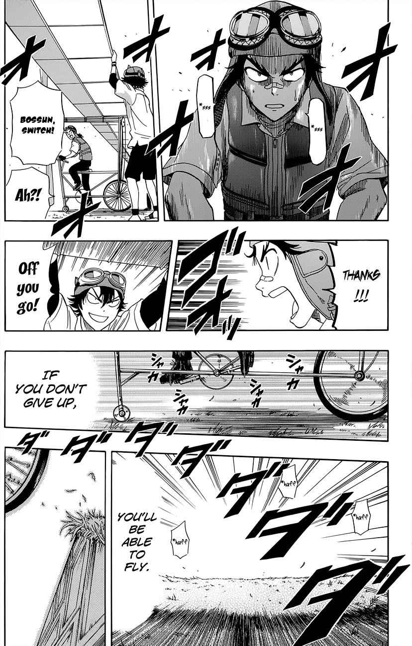 Sket Dance Chapter 258 Page 13