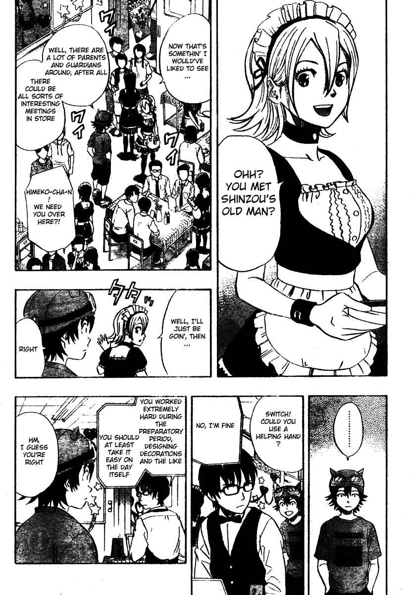 Sket Dance Chapter 87 Page 4