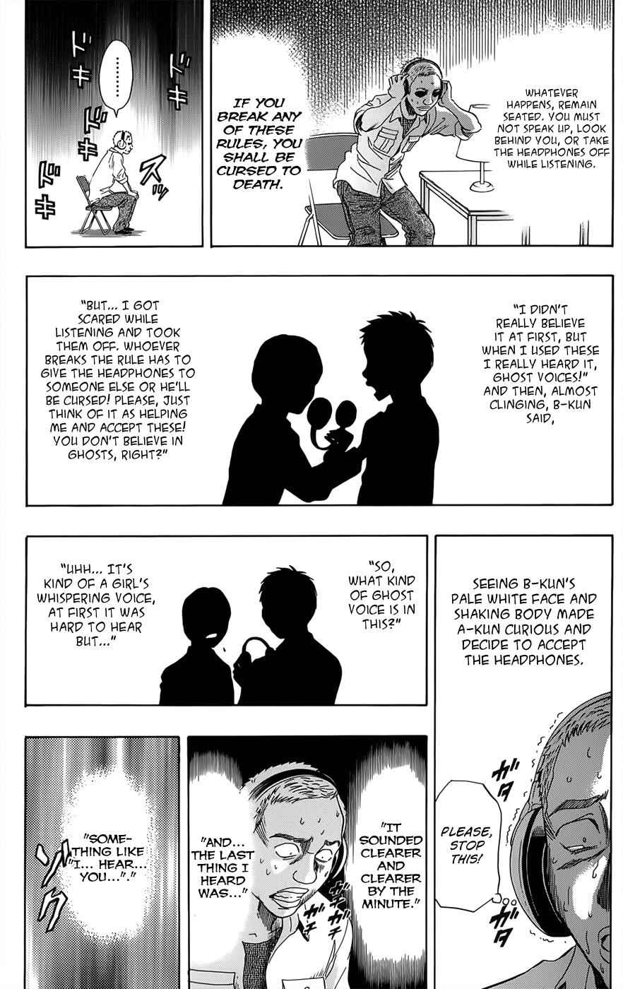 Sket Dance Chapter 272 Page 14