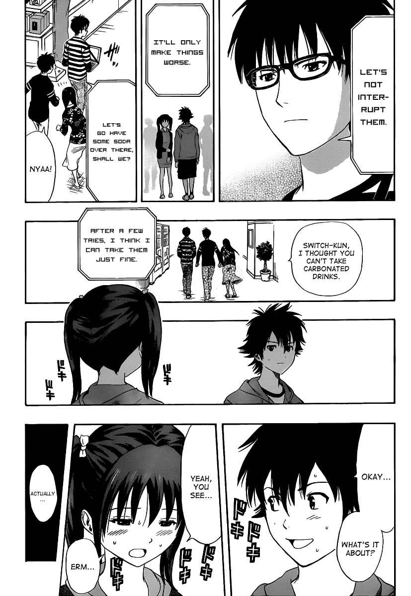 Sket Dance Chapter 137 Page 4