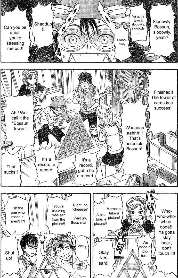 Sket Dance Chapter 10 Page 6