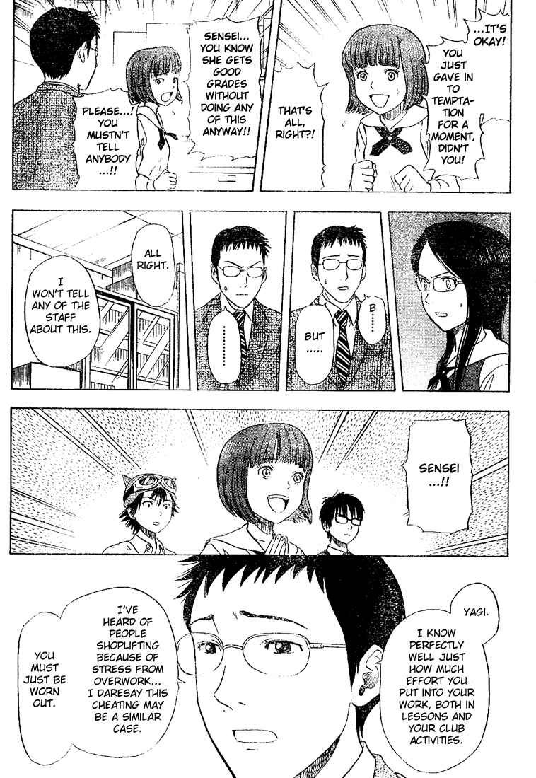 Sket Dance Chapter 16 Page 9