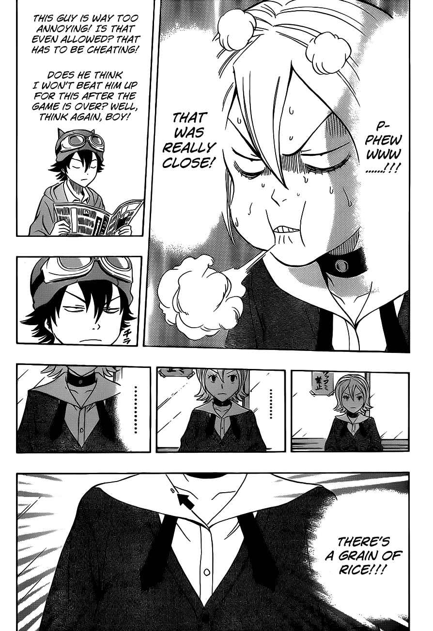 Sket Dance Chapter 201 Page 10