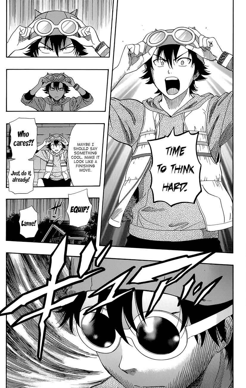 Sket Dance Chapter 246 Page 13