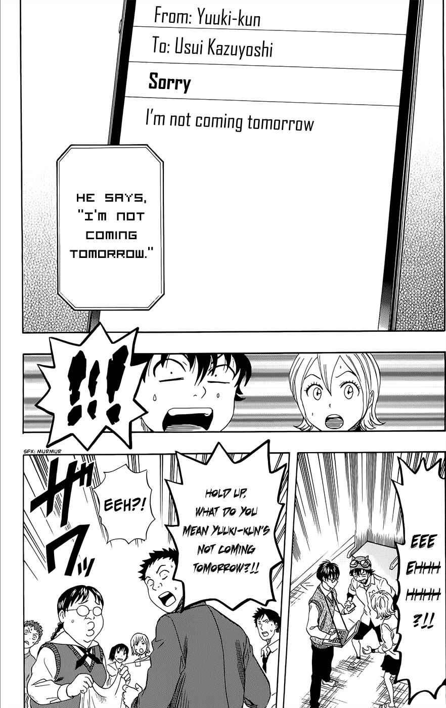 Sket Dance Chapter 283 Page 13
