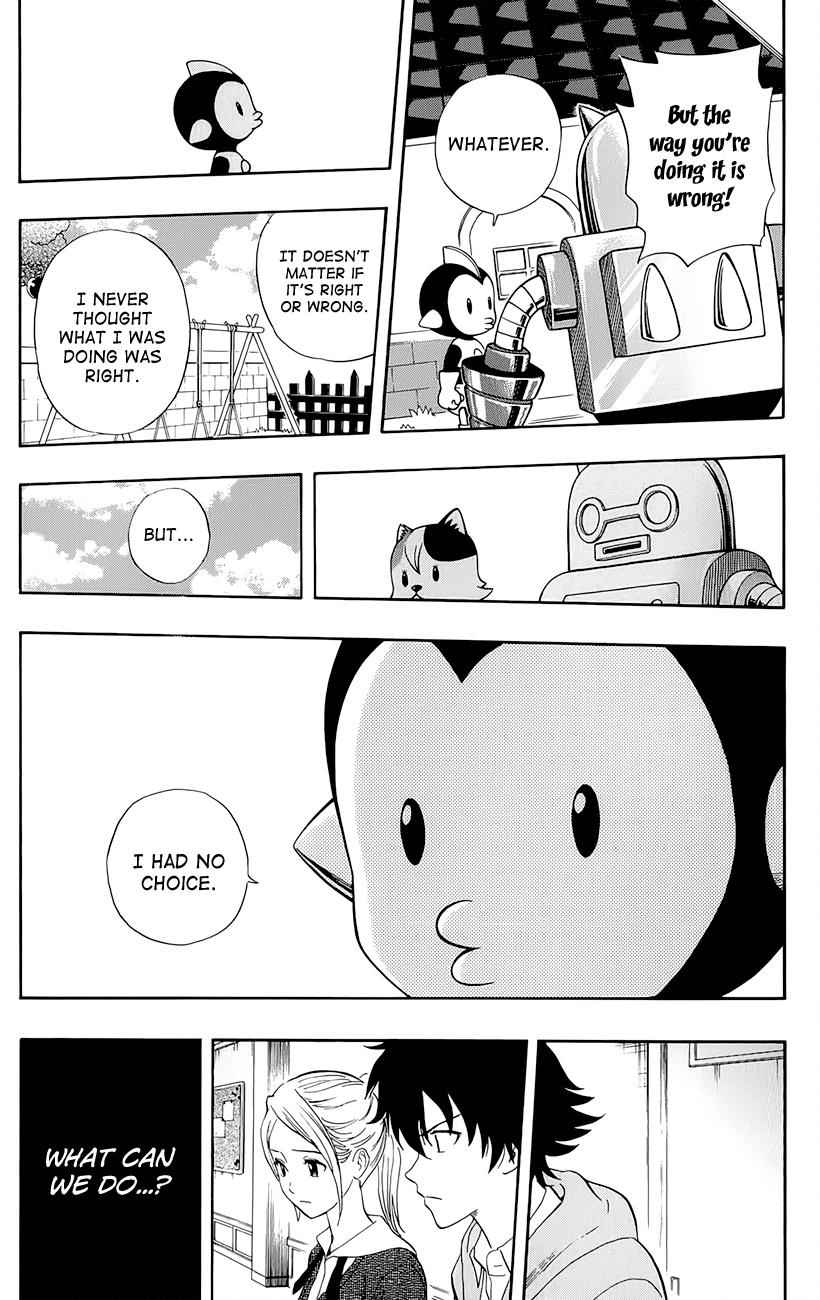 Sket Dance Chapter 247 Page 7
