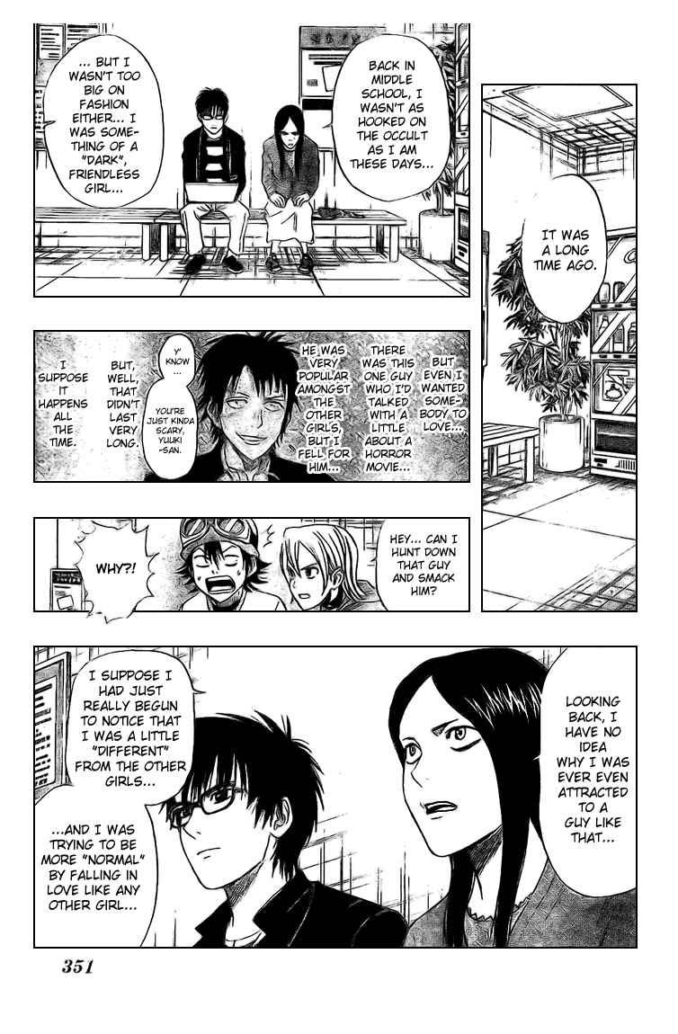 Sket Dance Chapter 39 Page 13
