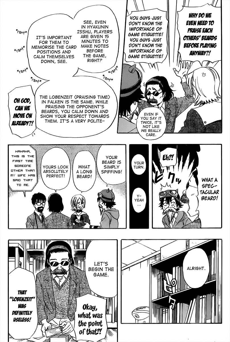 Sket Dance Chapter 159 Page 7
