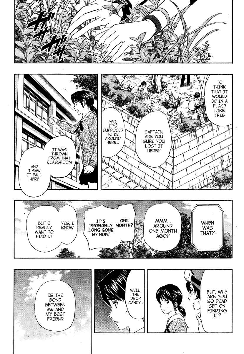 Sket Dance Chapter 105 Page 4