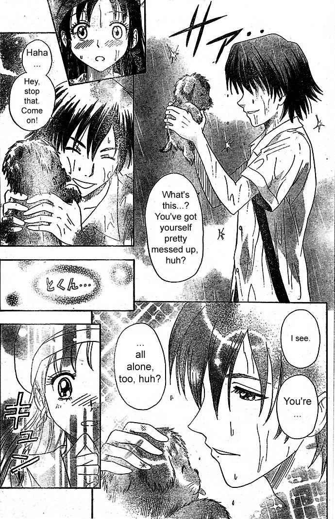 Sket Dance Chapter 7 Page 2