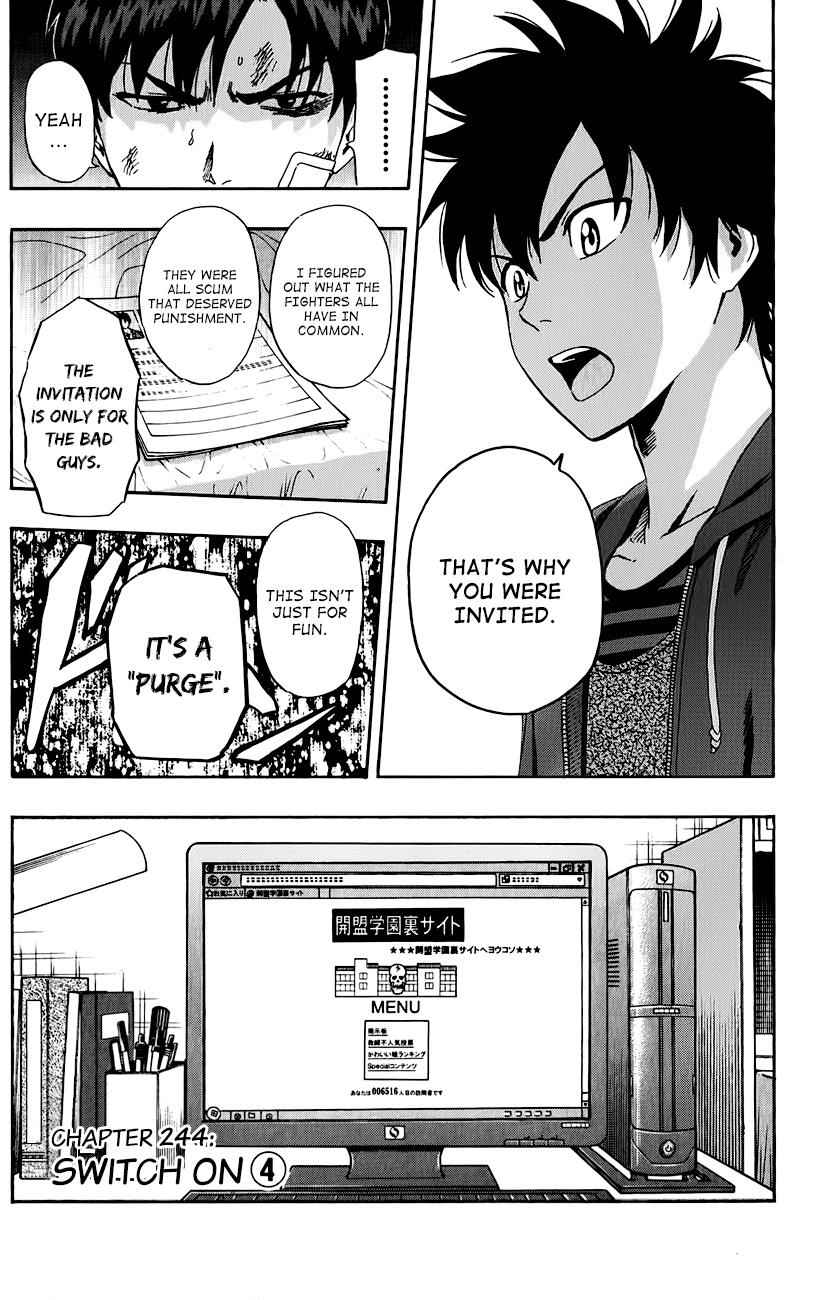 Sket Dance Chapter 244 Page 12