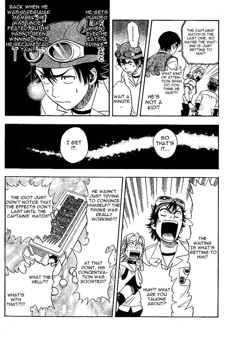 Sket Dance Chapter 4 Page 15