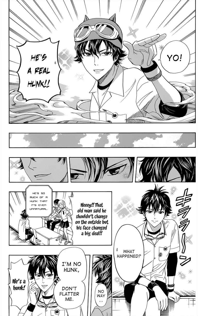 Sket Dance Chapter 253 Page 13